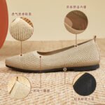 Women's summer solid color pointed flat shoes casual breathable ladies hollow cloth shoes French style no tired shoes - Image 6