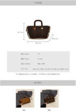 Retro Leopard Print Handbag New Fashion Small Popular Internet Super Popular Crossbody Bag - Image 9